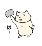 くほんくん（個別スタンプ：5）
