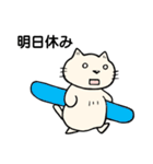 くほんくん（個別スタンプ：7）