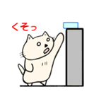 くほんくん（個別スタンプ：9）