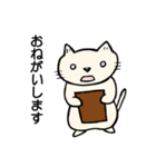 くほんくん（個別スタンプ：11）