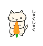 くほんくん（個別スタンプ：14）