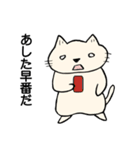 くほんくん（個別スタンプ：15）