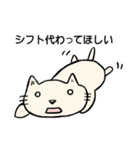 くほんくん（個別スタンプ：16）