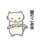 くほんくん（個別スタンプ：17）
