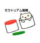 くほんくん（個別スタンプ：21）