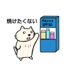 くほんくん（個別スタンプ：24）