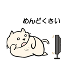 くほんくん（個別スタンプ：28）
