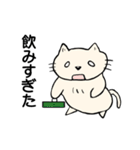 くほんくん（個別スタンプ：30）