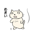 くほんくん（個別スタンプ：31）
