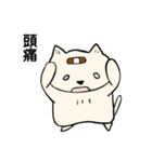 くほんくん（個別スタンプ：32）