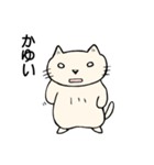 くほんくん（個別スタンプ：33）