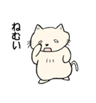 くほんくん（個別スタンプ：36）