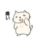 くほんくん（個別スタンプ：37）