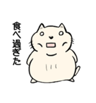くほんくん（個別スタンプ：38）