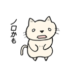 くほんくん（個別スタンプ：39）