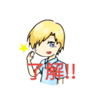 ジャワナルズ（個別スタンプ：1）