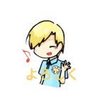 ジャワナルズ（個別スタンプ：2）