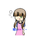 ジャワナルズ（個別スタンプ：3）