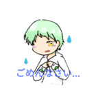 ジャワナルズ（個別スタンプ：4）