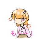 ジャワナルズ（個別スタンプ：5）