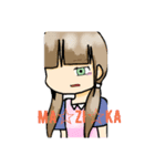 ジャワナルズ（個別スタンプ：7）