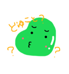 ソラ マメ子（個別スタンプ：2）