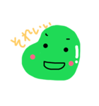 ソラ マメ子（個別スタンプ：5）