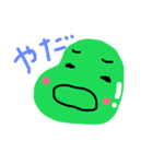 ソラ マメ子（個別スタンプ：7）