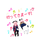 白黒ジャックとシュナウザー（個別スタンプ：8）