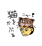 Japanese-KOTOWAZA（個別スタンプ：1）