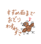 Japanese-KOTOWAZA（個別スタンプ：10）