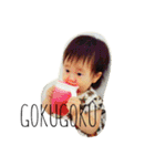 My girl 1（個別スタンプ：1）