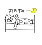 いつもねこ。（個別スタンプ：2）