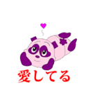 ジャパンダ エックス（個別スタンプ：13）