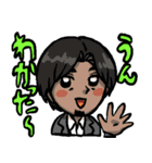 NID教授スタンプ 美術工芸学科（個別スタンプ：3）