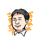 NID教授スタンプ 視覚デザイン学科（個別スタンプ：1）