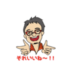NID教授スタンプ 視覚デザイン学科（個別スタンプ：10）