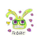 ウサダー毎日スタンプ1（個別スタンプ：2）