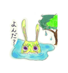 ウサダー毎日スタンプ1（個別スタンプ：5）