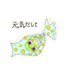 ウサダー毎日スタンプ1（個別スタンプ：6）