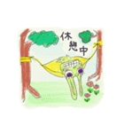 ウサダー毎日スタンプ1（個別スタンプ：7）