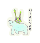 ウサダー毎日スタンプ1（個別スタンプ：9）