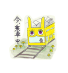 ウサダー毎日スタンプ1（個別スタンプ：10）