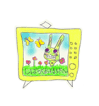 ウサダー毎日スタンプ1（個別スタンプ：12）