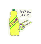 ウサダー毎日スタンプ1（個別スタンプ：32）