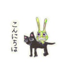 ウサダー毎日スタンプ1（個別スタンプ：33）