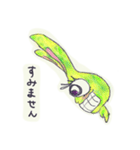 ウサダー毎日スタンプ1（個別スタンプ：38）