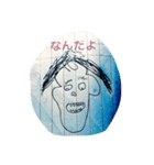 きょうのきぶん（個別スタンプ：1）