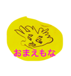 きょうのきぶん（個別スタンプ：3）