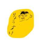 きょうのきぶん（個別スタンプ：5）